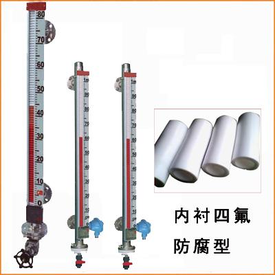 防腐型磁翻板液位計材質(zhì)選擇及遠(yuǎn)傳接線介紹