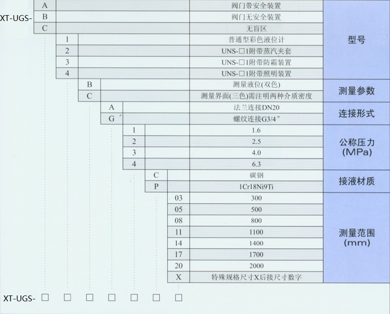 1629888590103529.jpg 33.jpg